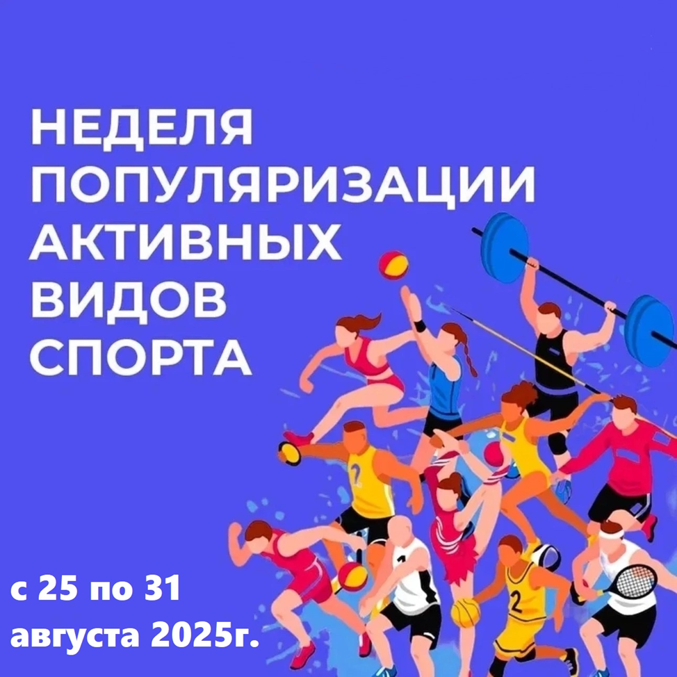 20250825002.png