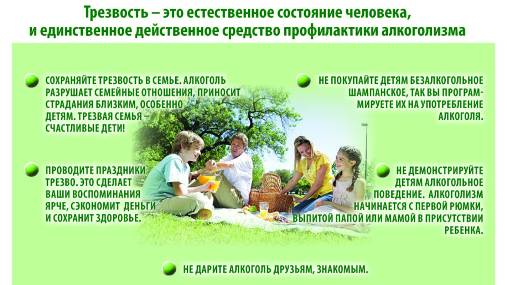 20260907003.png