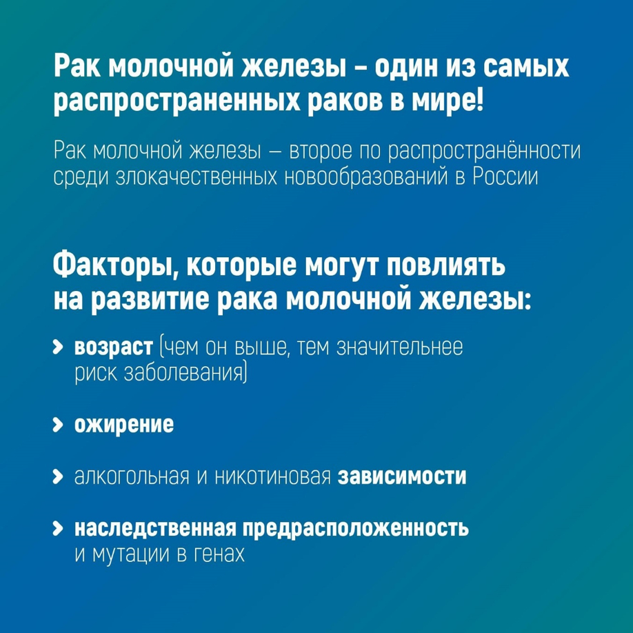 20261012001.jpeg